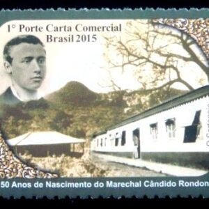 Selo postal do Brasil de 2015 O Sertanejo N