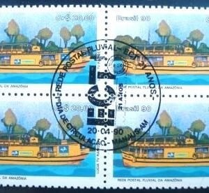 Quadra de selos postais do Brasil de 1990 Rede postal Fluvial