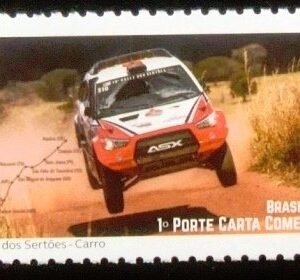 Selo postal do Brasil de 2019 Rally dos Sertões Carros