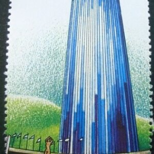 Selo postal comemorativo do Brasil de 1979 - C 1097 M