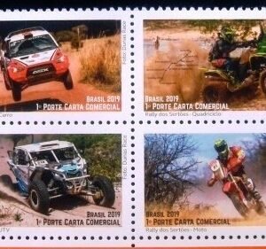 Série de selos postais do Brasil de 2019 Rally dos Sertões