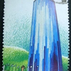 Selo postal comemorativo do Brasil de 1979 - C 1097 U