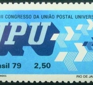 Selo postal comemorativo do Brasil de 1979 - C 1105 N