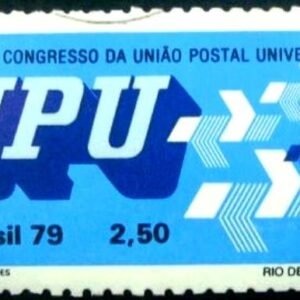 Selo postal comemorativo do Brasil de 1979 - C 1105 U