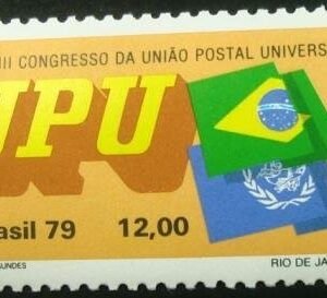 Selo postal do Brasil de 1979 Bandeiras