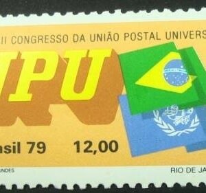 Selo postal do Brasil de 1979 Bandeiras