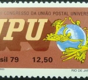 Selo postal do Brasil de 1979 Símbolo UPU
