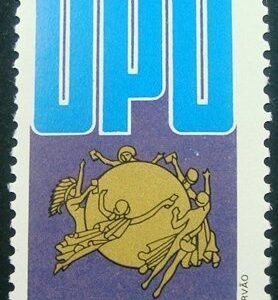 Selo postal COMEMORATIVO do Brasil de 1979 - C 1117 N