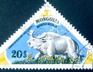 Selo postal da Mongólia de 1977 Embolotherium ergiliense
