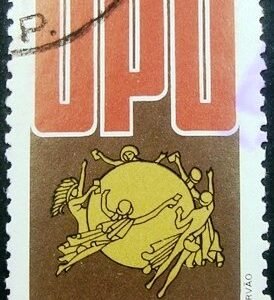 Selo postal COMEMORATIVO do Brasil de 1979 - C 1119 U