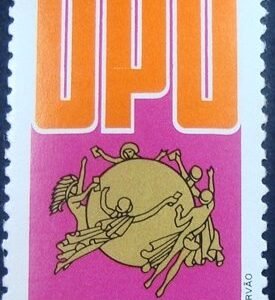 Selo postal COMEMORATIVO do Brasil de 1979 - C 1120 N