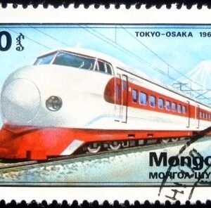 Selo postal da Mongólia de 1979 16 M 1963