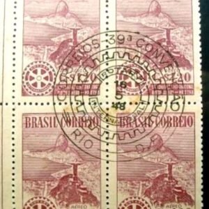 Quadra de selos postais Correio Aéreo do Brasil de 1948 Rotary Club MCC