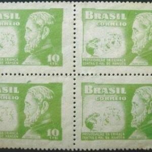 Selo postal de Myanmar de 1969 ILO Emblem