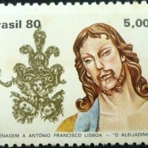 Selo postal COMEMORATIVO do Brasil de 1980 - C 1178 N
