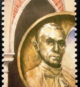 Selo postal do Brasil de 2019 Dom Duarte