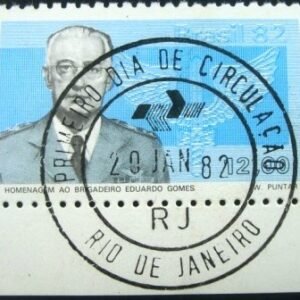 Selo postal comemoratido do Brasil de 1982 - C 1243 M1D