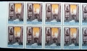 Selo teste da Suécia de 1967 Catedral de Uppsala