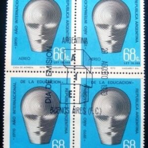 Quadra de selos postais da Argentina de 1970 Unesco