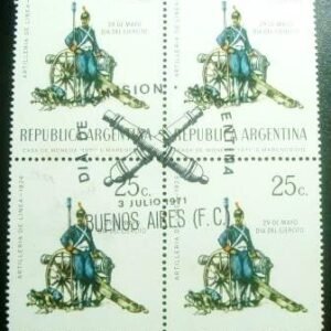 Quadra de selos postais da Argentina de 1971 Artilleryman