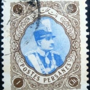 Selo postal do Iran de 1931 Rezā Shāh Pahlavi 1