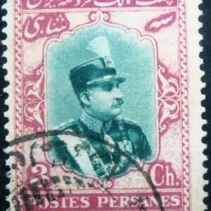 Selo postal do Iran de 1929 Rezā Shāh Pahlavi 3