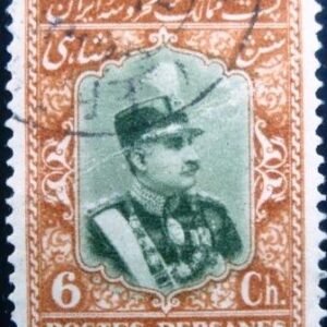 Selo postal do Iran de 1929 Rezā Shāh Pahlavi 6