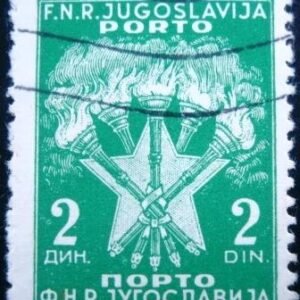 Selo postal da Iuguslávia de 1951 Torches and Stars 2