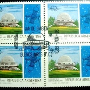 Quadra de selos postais da Argentina de 1970 Planetary of BUenos Aires