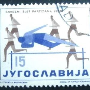 Selo postal da Iuguslávia de 1959 Athletics
