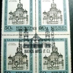 Quadra de selos postais da Argentina de 1970 Cathedral Córdoba