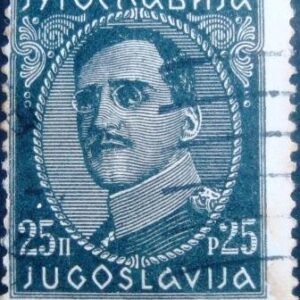 Selo postal da Iugoslávia de 1931 King Alexander