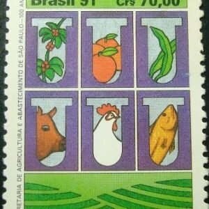 Selo postal do Brasil de 1991 Secretaria Abastecimento N