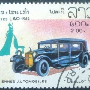 Selo postal do Laos de 1982 Ballot 1925