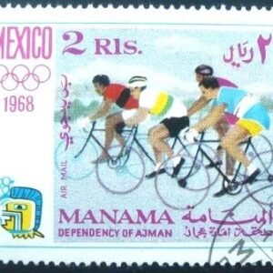 Selo postal de Manama de 1968 Cycling NCC