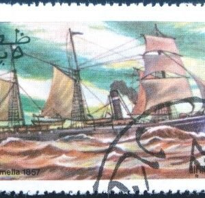 Selo postal Cinderela de Zofar de 1977 The Admelia 1857