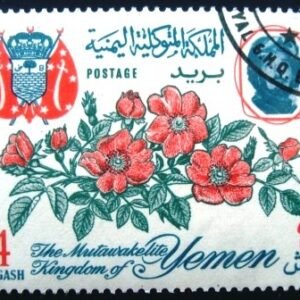 Selo postal do Reino do Iêmen de 1965 Roses