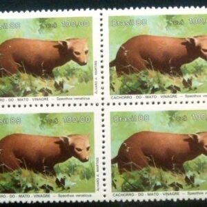 Quadra de selos postais do Brasil de 1988 Cachorro do Mato Vinagre
