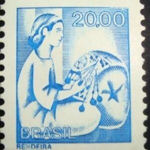 Selo postal Regular emitido no Brasil em 1979 - 599 U