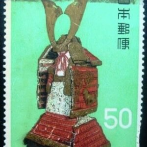 Selo postal do Japão de 1968 Red-braided Armour