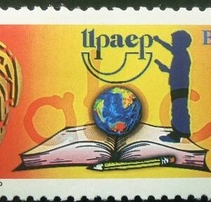 Selo postal COMEMORATIVO do Brasil de 2002 - C 2492 M