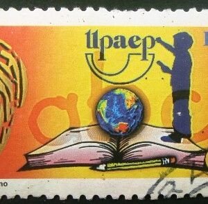 Selo postal COMEMORATIVO do Brasil de 2002 - C 2492 U