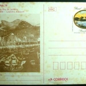 Cartão postal do Brasil de 1979 Igreja da Glória