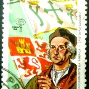 Selo postal COMEMORATIVO do Brasil de 1984 - C 1388 U