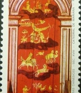 Selo postal COMEMORATIVO do Brasil de 1984 - C 1391 M