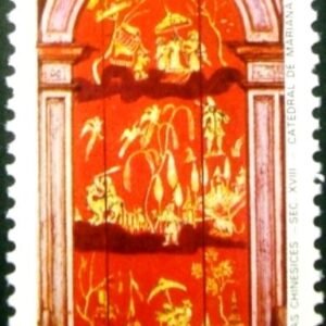 Selo postal do Brasil de 1984 Pinturas Chinesicies 610 M