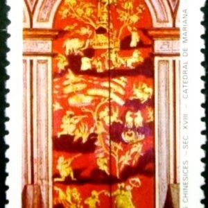 Selo postal do Brasil de 1984 Pinturas Chinesicies 620 M