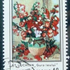 Selo postal da Romênia de 1979 Common Snapdragon