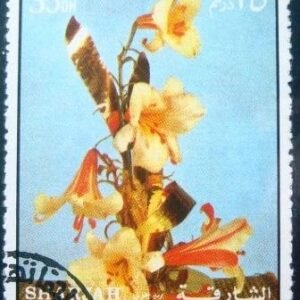 Selo postal do Sharjah de 1972 Lilies