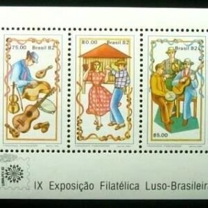 Bloco postal do Brasil de 1982 LUBRAPEX 82 N